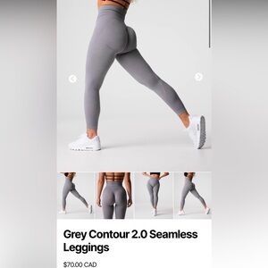 Nvgtn contour 2.0 size small